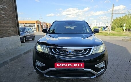 Geely Atlas I, 2018 год, 1 790 000 рублей, 6 фотография