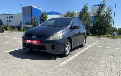 Mitsubishi Grandis, 2007 год, 650 000 рублей, 1 фотография