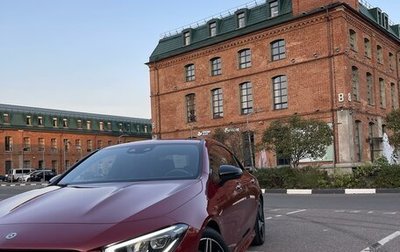 Mercedes-Benz CLA, 2021 год, 5 000 000 рублей, 1 фотография