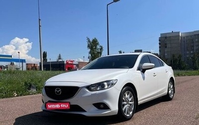 Mazda 6, 2014 год, 1 830 000 рублей, 1 фотография