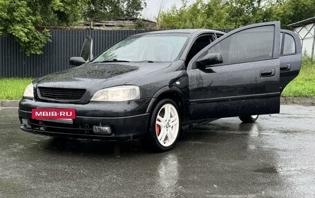 Opel Astra G, 1999 год, 310 000 рублей, 2 фотография