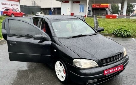 Opel Astra G, 1999 год, 310 000 рублей, 4 фотография