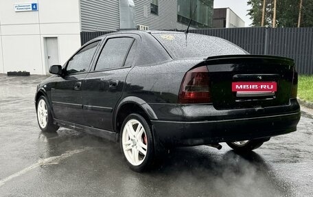 Opel Astra G, 1999 год, 310 000 рублей, 8 фотография