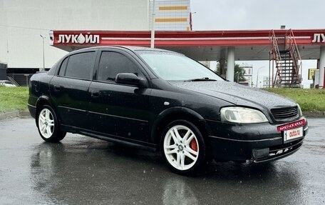 Opel Astra G, 1999 год, 310 000 рублей, 5 фотография