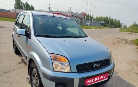 Ford Fusion I, 2007 год, 390 000 рублей, 2 фотография