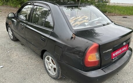 Hyundai Accent II, 2005 год, 300 000 рублей, 7 фотография