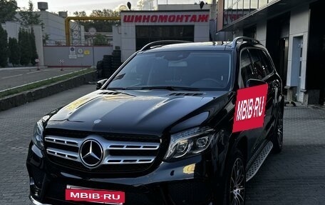 Mercedes-Benz GLS, 2016 год, 5 050 000 рублей, 2 фотография