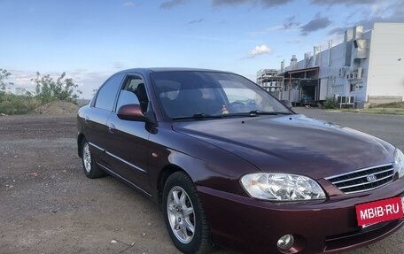 KIA Spectra II (LD), 2008 год, 400 000 рублей, 5 фотография