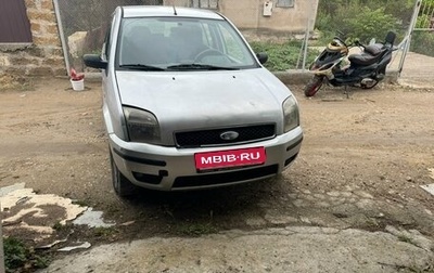 Ford Fusion I, 2002 год, 420 000 рублей, 1 фотография