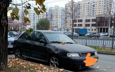 Audi A3, 1999 год, 90 000 рублей, 1 фотография