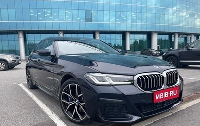 BMW 5 серия, 2020 год, 5 650 000 рублей, 1 фотография