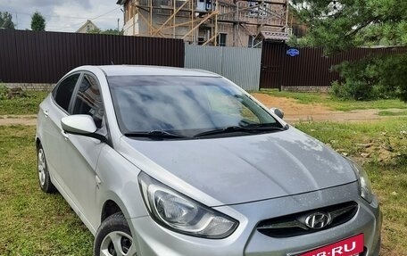 Hyundai Solaris II рестайлинг, 2012 год, 970 000 рублей, 2 фотография