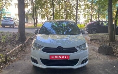 Citroen C4 II рестайлинг, 2012 год, 715 000 рублей, 1 фотография