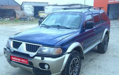 Mitsubishi Pajero Sport II рестайлинг, 2000 год, 650 000 рублей, 1 фотография