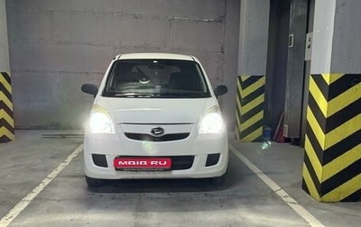 Daihatsu Mira VII, 2012 год, 440 000 рублей, 1 фотография