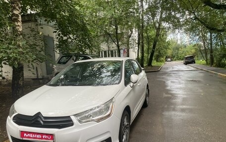 Citroen C4 II рестайлинг, 2012 год, 715 000 рублей, 2 фотография