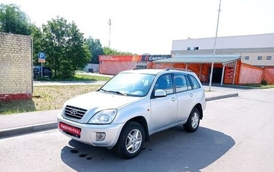 Chery Tiggo (T11), 2010 год, 380 000 рублей, 1 фотография