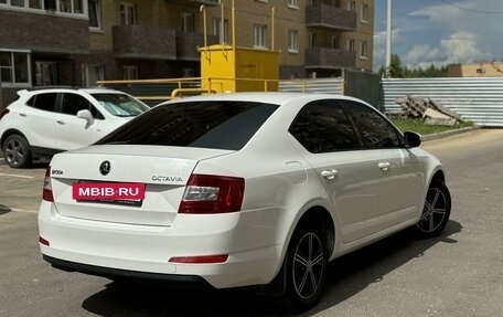 Skoda Octavia, 2015 год, 945 000 рублей, 2 фотография