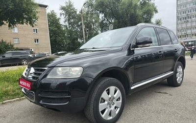 Volkswagen Touareg III, 2006 год, 1 300 000 рублей, 1 фотография