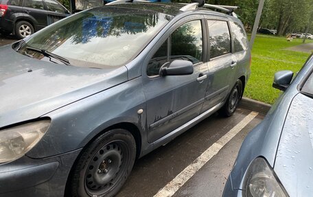 Peugeot 307 I, 2004 год, 500 000 рублей, 5 фотография