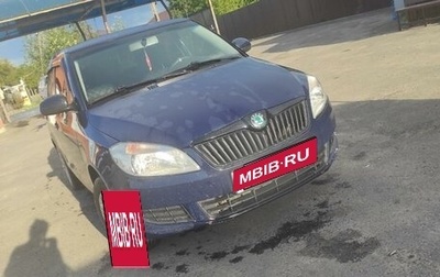 Skoda Fabia II, 2011 год, 740 000 рублей, 1 фотография