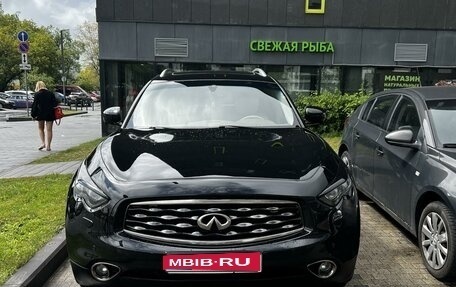 Infiniti FX II, 2008 год, 1 780 000 рублей, 1 фотография