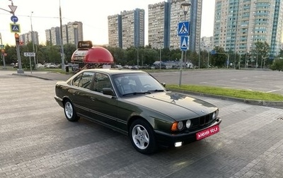 BMW 5 серия, 1991 год, 360 000 рублей, 1 фотография