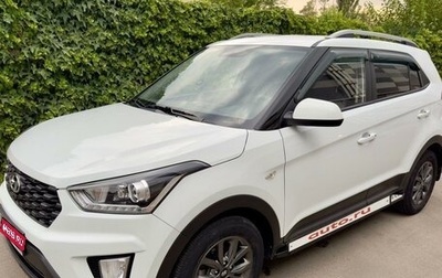 Hyundai Creta I рестайлинг, 2020 год, 2 299 000 рублей, 1 фотография