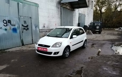 Ford Fiesta, 2007 год, 300 000 рублей, 1 фотография