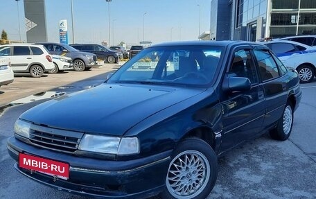 Opel Vectra A, 1994 год, 149 000 рублей, 1 фотография