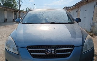 KIA cee'd I рестайлинг, 2007 год, 680 000 рублей, 1 фотография