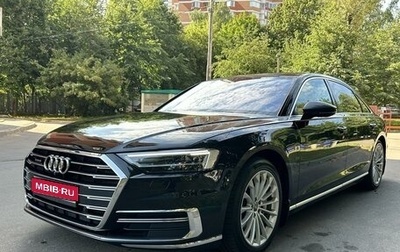 Audi A8, 2019 год, 5 200 000 рублей, 1 фотография