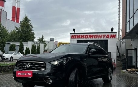 Infiniti FX II, 2008 год, 1 780 000 рублей, 2 фотография