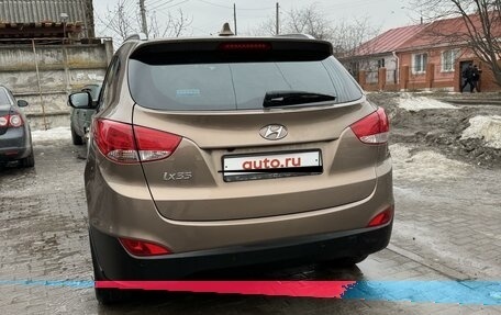 Hyundai ix35 I рестайлинг, 2014 год, 1 550 000 рублей, 2 фотография