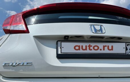 Honda Civic IX, 2013 год, 1 390 000 рублей, 11 фотография