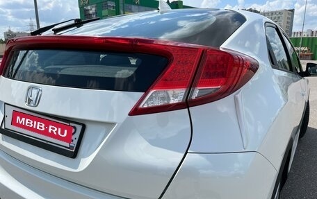 Honda Civic IX, 2013 год, 1 390 000 рублей, 12 фотография