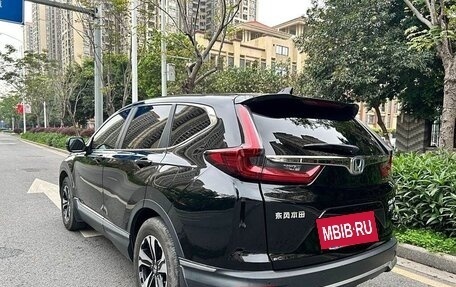 Honda CR-V IV, 2021 год, 2 365 000 рублей, 2 фотография