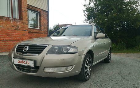 Nissan Almera Classic, 2006 год, 750 000 рублей, 1 фотография