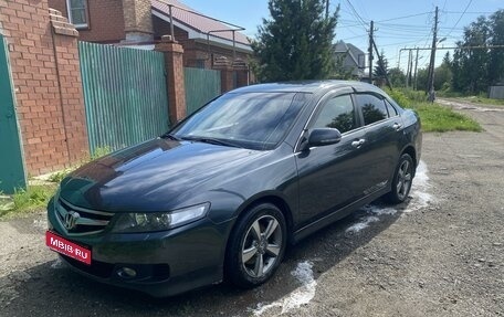 Honda Accord VII рестайлинг, 2006 год, 870 000 рублей, 1 фотография