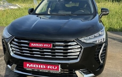 Haval Jolion, 2023 год, 2 500 000 рублей, 1 фотография