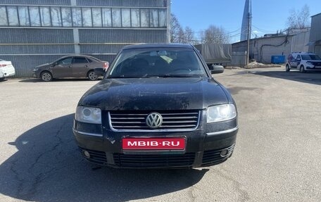 Volkswagen Passat B5+ рестайлинг, 2002 год, 270 000 рублей, 1 фотография