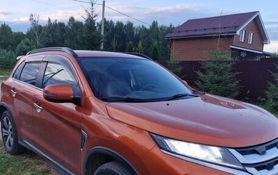 Mitsubishi ASX I рестайлинг, 2020 год, 2 600 000 рублей, 1 фотография