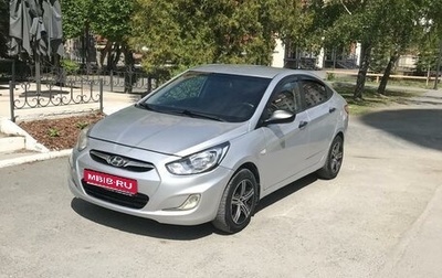 Hyundai Solaris II рестайлинг, 2012 год, 629 000 рублей, 1 фотография