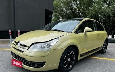 Citroen C4 II рестайлинг, 2005 год, 260 000 рублей, 1 фотография