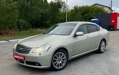 Infiniti M, 2007 год, 1 150 000 рублей, 1 фотография