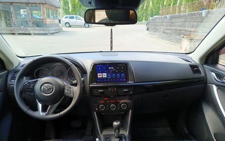 Mazda CX-5 II, 2013 год, 1 790 000 рублей, 5 фотография