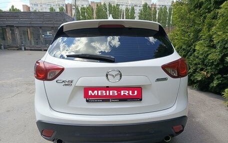 Mazda CX-5 II, 2013 год, 1 790 000 рублей, 4 фотография