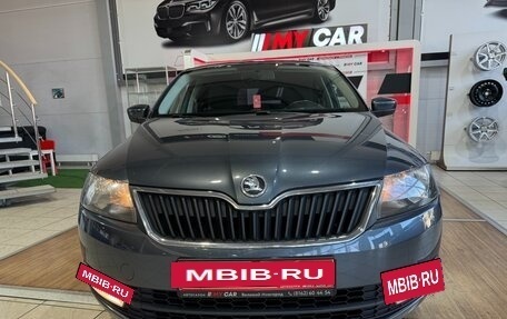 Skoda Rapid I, 2014 год, 1 279 000 рублей, 11 фотография