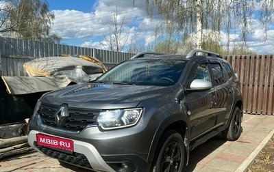 Renault Duster, 2021 год, 1 800 000 рублей, 1 фотография