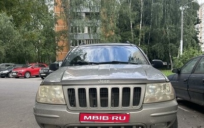 Jeep Grand Cherokee, 2000 год, 650 000 рублей, 1 фотография